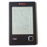 eSlick̃C[W